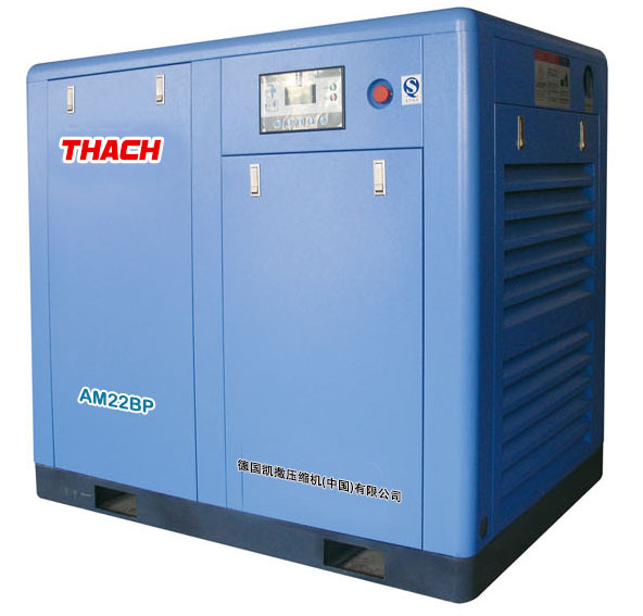 變頻螺桿空壓機